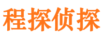 大化外遇调查取证